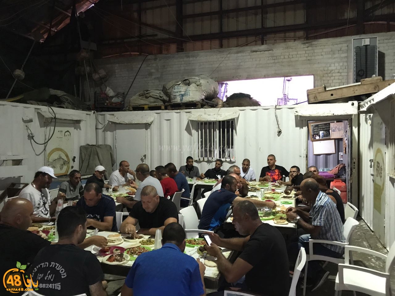 iaftar jama3iy sayaden (1).jpg